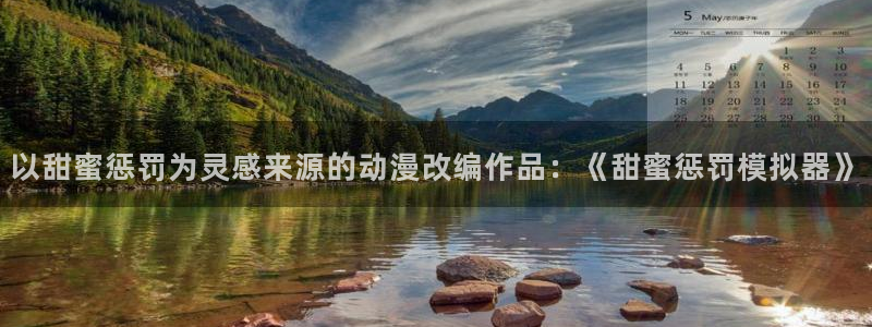 age动漫免费在线观看