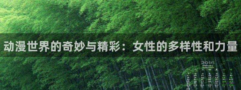age动漫网址是什么